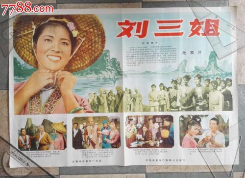 哪里能办日本稚内北星学园大学文凭毕业证